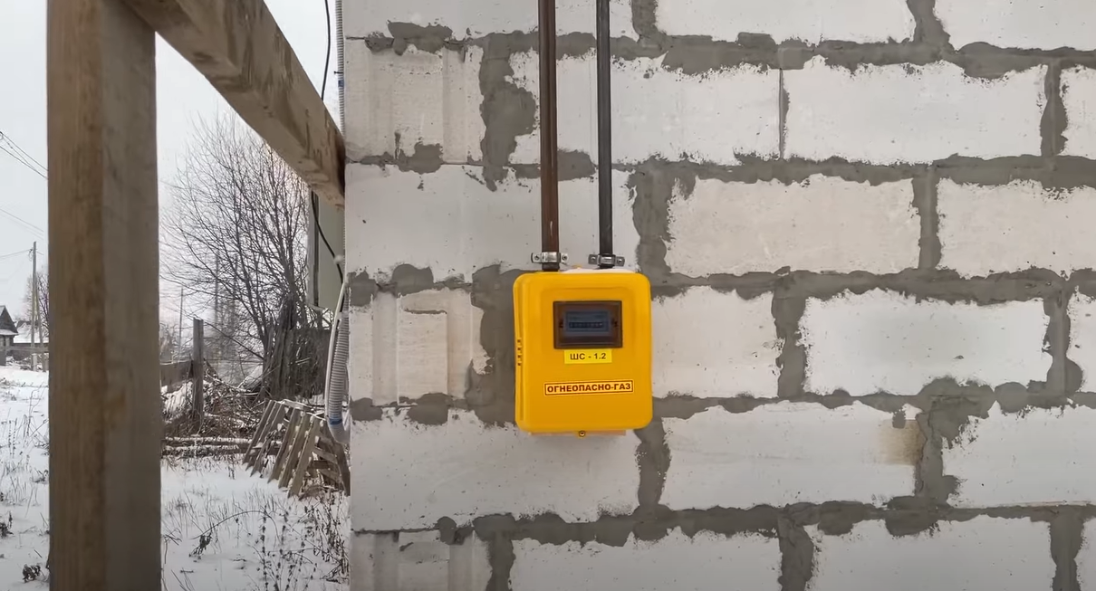 Газификация дачи у частного лица в Нефтекамске — фото 2