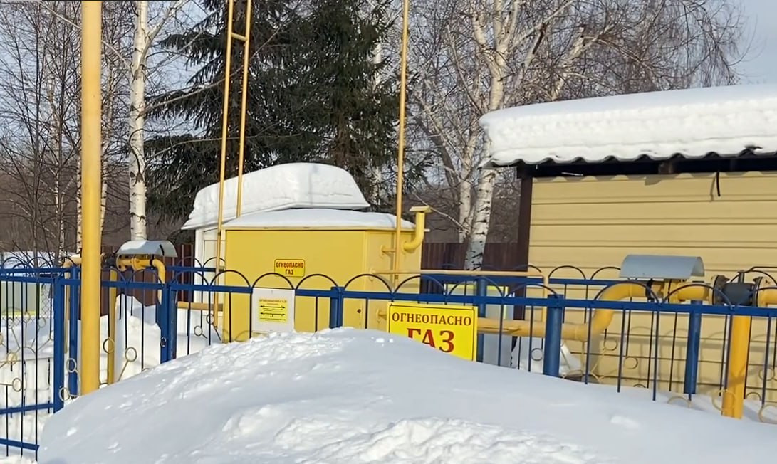 https://neftekamsk.profgazservis.ru/storage/app/uploads/public/65b/b29/d03/65bb29d0306c3352563946.jpg