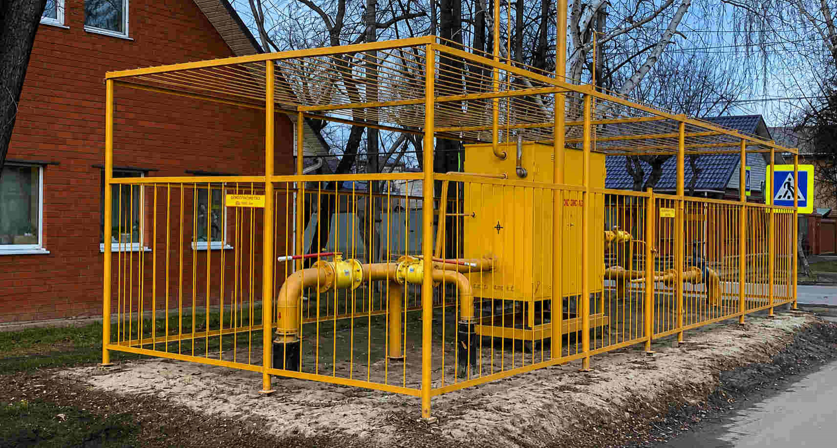 https://neftekamsk.profgazservis.ru/storage/app/uploads/public/6a6/199/a5b/6a6199a5b33b5649718486.jpg